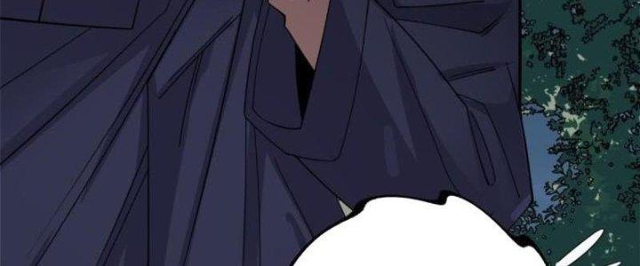 Ta Có Một Tòa Linh Anh Điện Chapter 76 - Trang 2
