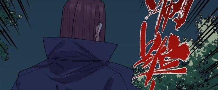 Ta Có Một Tòa Linh Anh Điện Chapter 76 - Trang 2