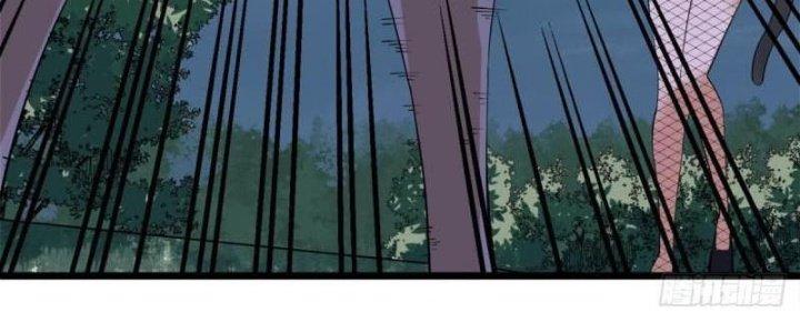 Ta Có Một Tòa Linh Anh Điện Chapter 76 - Trang 2