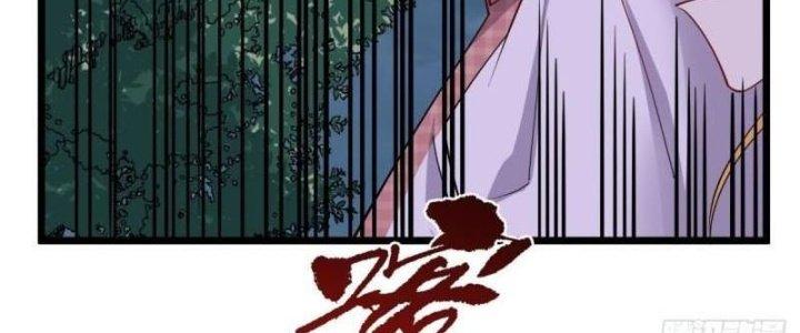 Ta Có Một Tòa Linh Anh Điện Chapter 76 - Trang 2