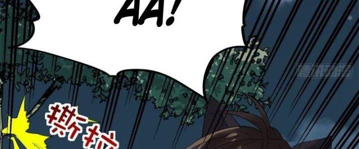 Ta Có Một Tòa Linh Anh Điện Chapter 76 - Trang 2