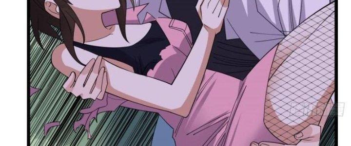 Ta Có Một Tòa Linh Anh Điện Chapter 76 - Trang 2