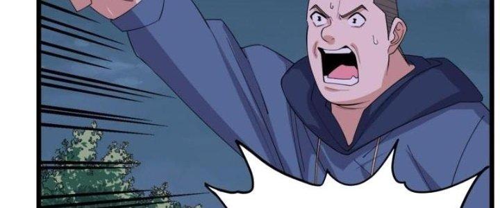 Ta Có Một Tòa Linh Anh Điện Chapter 76 - Trang 2