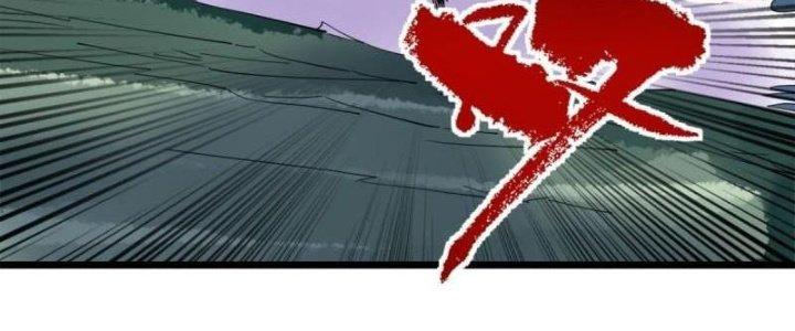 Ta Có Một Tòa Linh Anh Điện Chapter 76 - Trang 2
