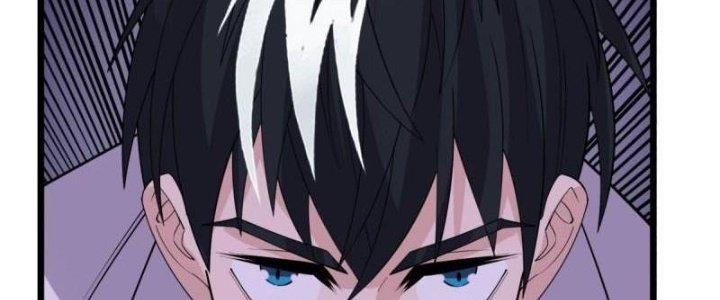 Ta Có Một Tòa Linh Anh Điện Chapter 76 - Trang 2
