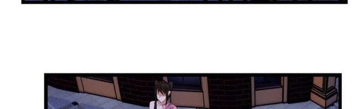 Ta Có Một Tòa Linh Anh Điện Chapter 76 - Trang 2