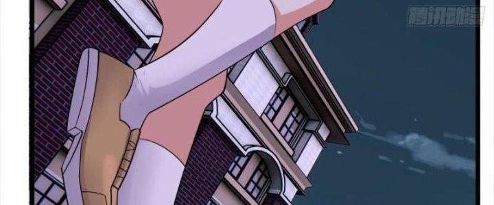 Ta Có Một Tòa Linh Anh Điện Chapter 76 - Trang 2