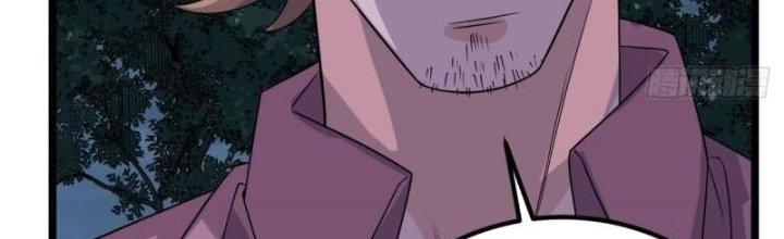 Ta Có Một Tòa Linh Anh Điện Chapter 76 - Trang 2