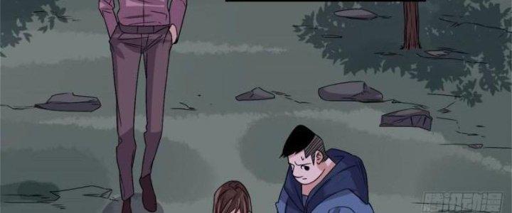 Ta Có Một Tòa Linh Anh Điện Chapter 76 - Trang 2