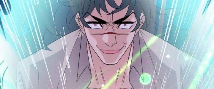 Ta Có Một Tòa Linh Anh Điện Chapter 76 - Trang 2