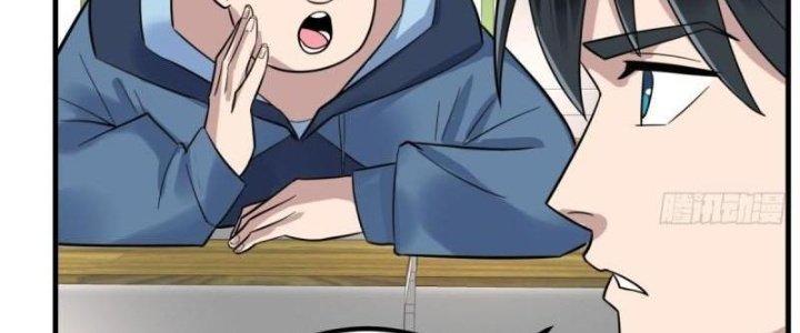 Ta Có Một Tòa Linh Anh Điện Chapter 76 - Trang 2