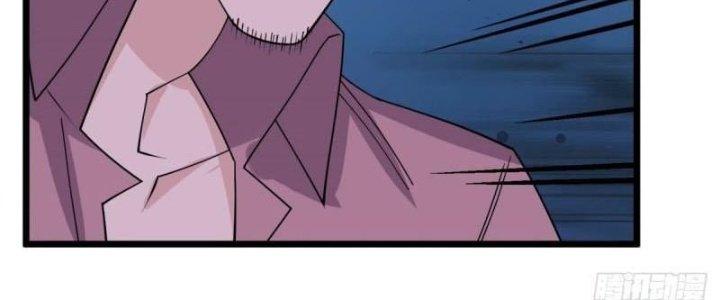 Ta Có Một Tòa Linh Anh Điện Chapter 76 - Trang 2