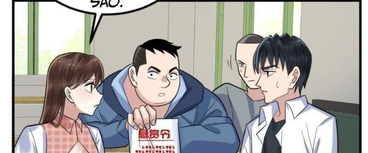 Ta Có Một Tòa Linh Anh Điện Chapter 76 - Trang 2