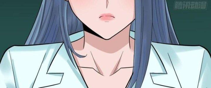 Ta Có Một Tòa Linh Anh Điện Chapter 76 - Trang 2