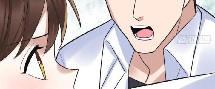 Ta Có Một Tòa Linh Anh Điện Chapter 76 - Trang 2