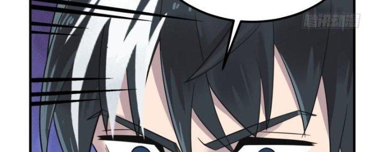 Ta Có Một Tòa Linh Anh Điện Chapter 76 - Trang 2