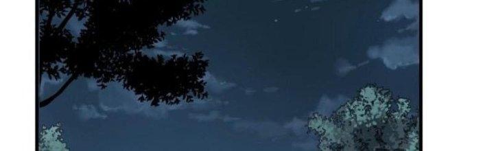 Ta Có Một Tòa Linh Anh Điện Chapter 76 - Trang 2
