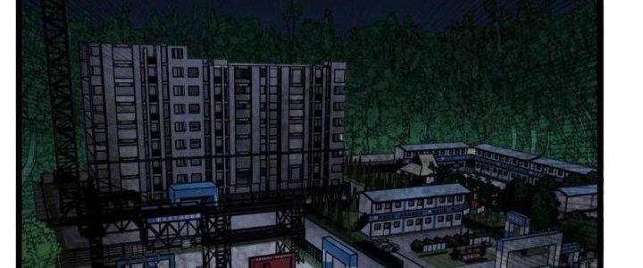 Ta Có Một Tòa Linh Anh Điện Chapter 77 - Trang 2