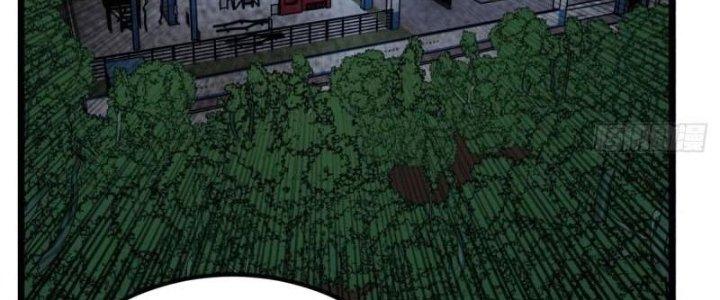 Ta Có Một Tòa Linh Anh Điện Chapter 77 - Trang 2