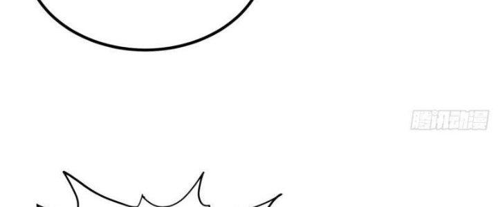Ta Có Một Tòa Linh Anh Điện Chapter 77 - Trang 2