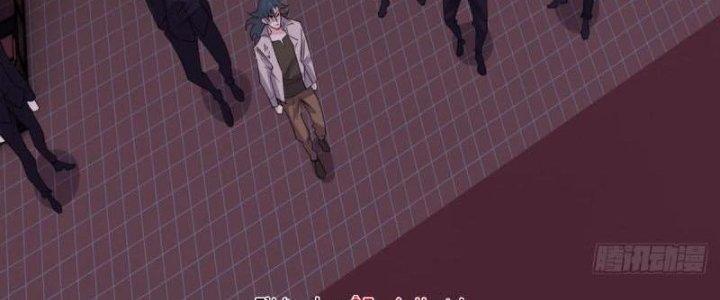 Ta Có Một Tòa Linh Anh Điện Chapter 77 - Trang 2