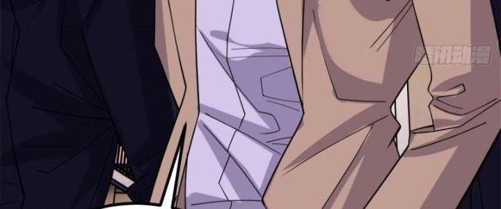 Ta Có Một Tòa Linh Anh Điện Chapter 77 - Trang 2