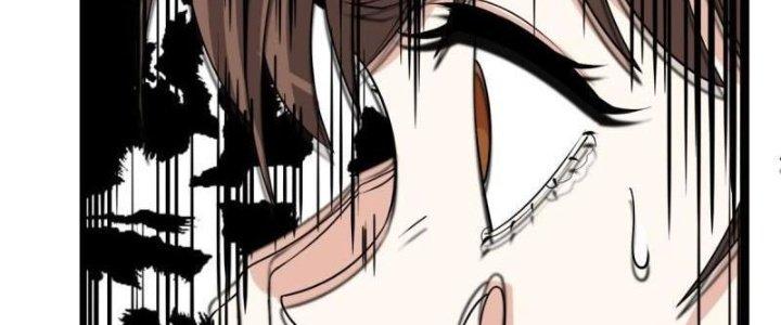 Ta Có Một Tòa Linh Anh Điện Chapter 77 - Trang 2