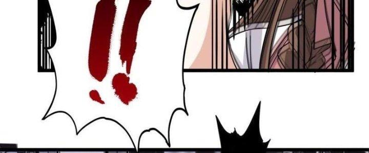 Ta Có Một Tòa Linh Anh Điện Chapter 77 - Trang 2
