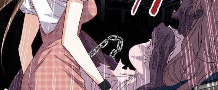 Ta Có Một Tòa Linh Anh Điện Chapter 77 - Trang 2