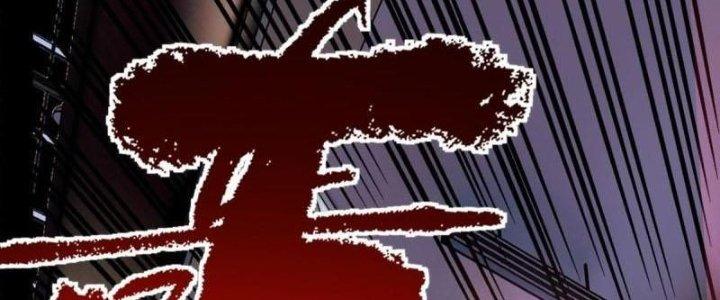 Ta Có Một Tòa Linh Anh Điện Chapter 77 - Trang 2
