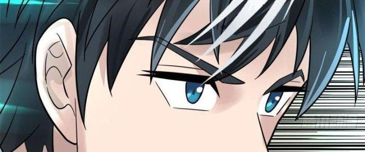 Ta Có Một Tòa Linh Anh Điện Chapter 77 - Trang 2