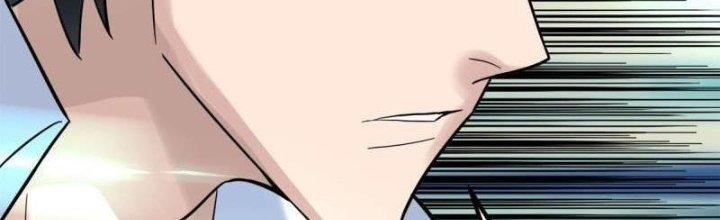 Ta Có Một Tòa Linh Anh Điện Chapter 77 - Trang 2