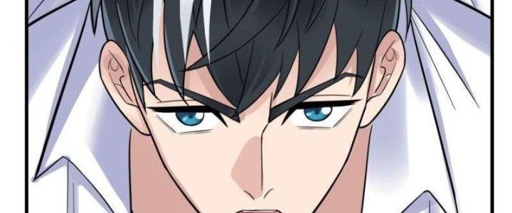 Ta Có Một Tòa Linh Anh Điện Chapter 77 - Trang 2