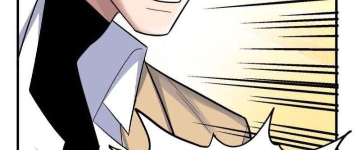 Ta Có Một Tòa Linh Anh Điện Chapter 78 - Trang 2
