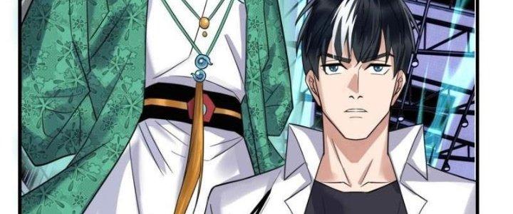 Ta Có Một Tòa Linh Anh Điện Chapter 78 - Trang 2