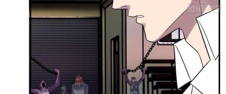 Ta Có Một Tòa Linh Anh Điện Chapter 78 - Trang 2