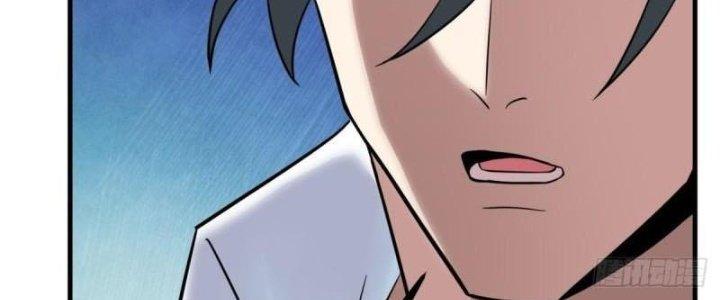 Ta Có Một Tòa Linh Anh Điện Chapter 78 - Trang 2