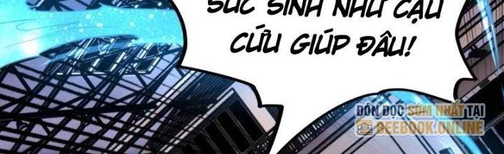 Ta Có Một Tòa Linh Anh Điện Chapter 78 - Trang 2