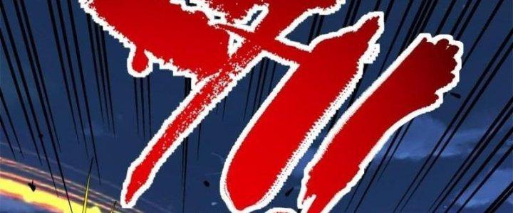 Ta Có Một Tòa Linh Anh Điện Chapter 78 - Trang 2