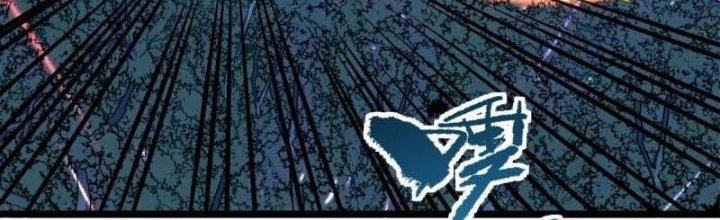 Ta Có Một Tòa Linh Anh Điện Chapter 78 - Trang 2