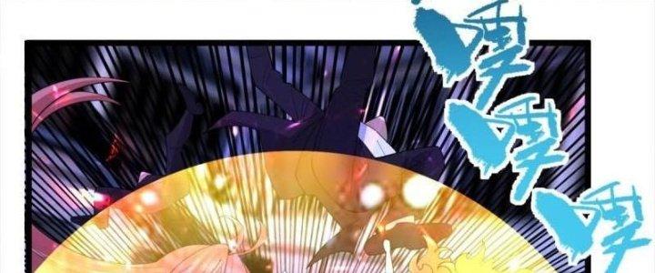 Ta Có Một Tòa Linh Anh Điện Chapter 78 - Trang 2