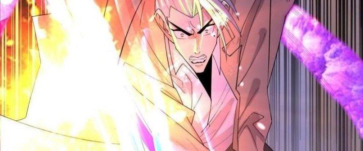 Ta Có Một Tòa Linh Anh Điện Chapter 78 - Trang 2