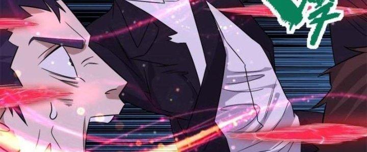 Ta Có Một Tòa Linh Anh Điện Chapter 78 - Trang 2