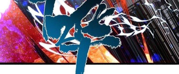 Ta Có Một Tòa Linh Anh Điện Chapter 78 - Trang 2