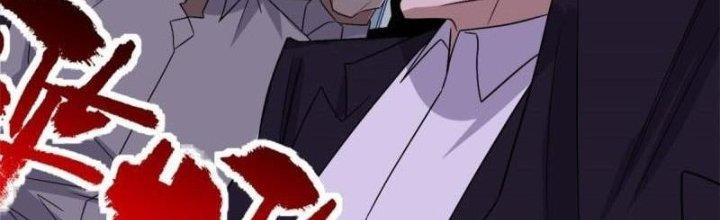Ta Có Một Tòa Linh Anh Điện Chapter 78 - Trang 2