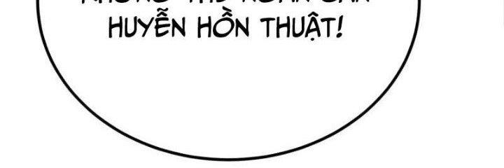 Ta Có Một Tòa Linh Anh Điện Chapter 78 - Trang 2