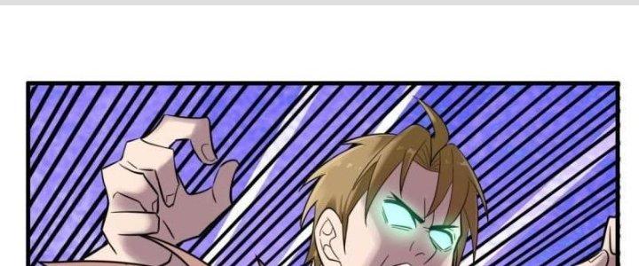 Ta Có Một Tòa Linh Anh Điện Chapter 79 - Trang 2