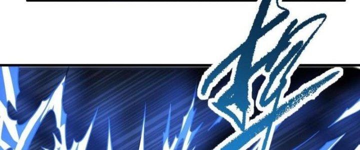 Ta Có Một Tòa Linh Anh Điện Chapter 79 - Trang 2