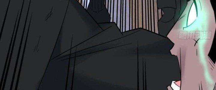 Ta Có Một Tòa Linh Anh Điện Chapter 79 - Trang 2