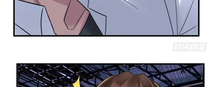 Ta Có Một Tòa Linh Anh Điện Chapter 79 - Trang 2